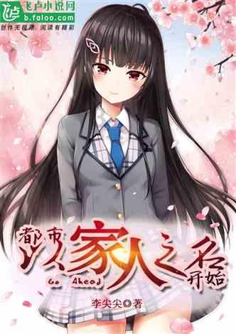 熊仔连连看